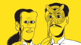 Yuta Endo ‎ 遠藤ユウタ